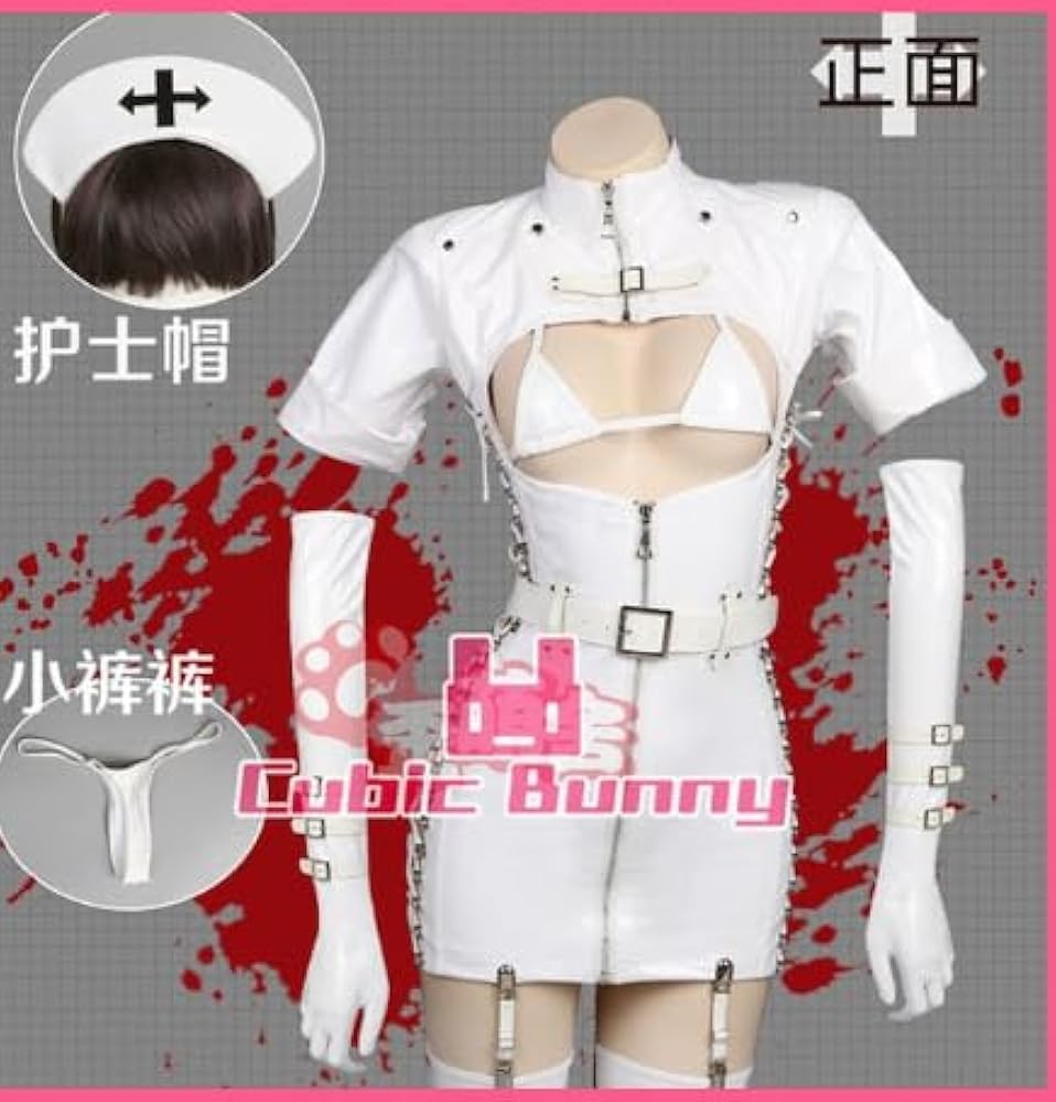 Amazon.co.jp: [HIRA] 暗黒王朝エナメルレザー ダークナース 白